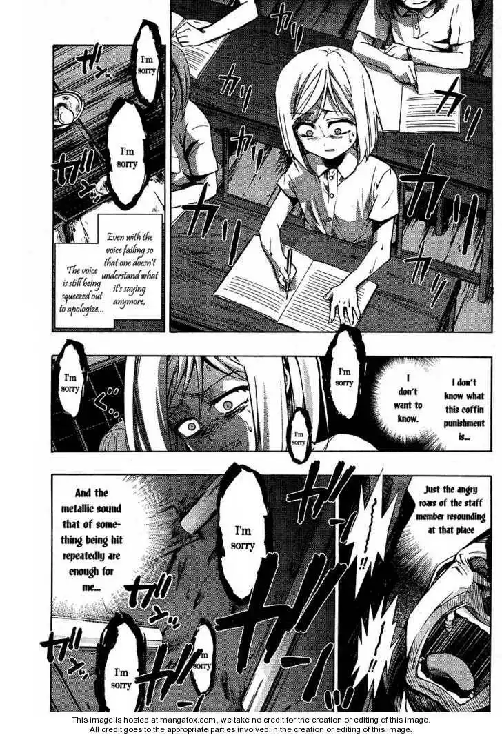 Higurashi no Naku Koro ni ~ Matsuribayashi Chapter 2 3